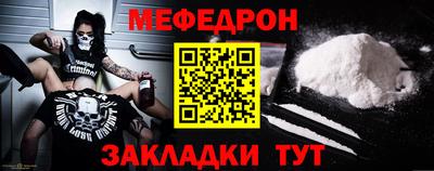 бошки Канаш