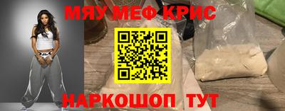 бутик Кимры