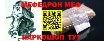 Альфа ПВП Кингисепп