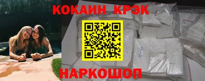МДПВ Камышлов