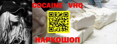 таблы Кандалакша
