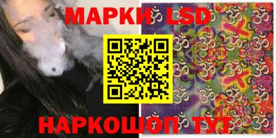 шишки Кинель