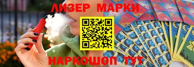 таблы Кандалакша