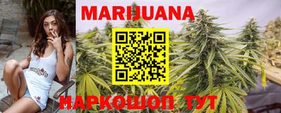 бошки Канаш