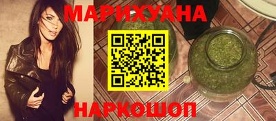 шишки Кинель
