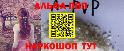 МДПВ Камышлов