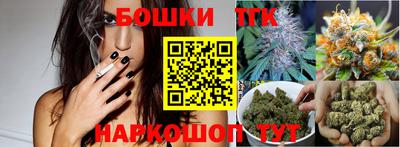 таблы Кандалакша