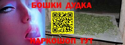 таблы Кандалакша