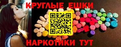 Альфа ПВП Кингисепп