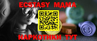 таблы Кандалакша