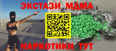 бошки Канаш