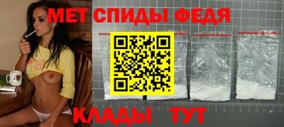 бошки Канаш