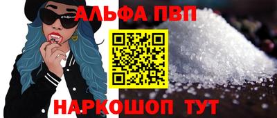 бутик Кимры