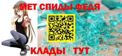 МДПВ Камышлов
