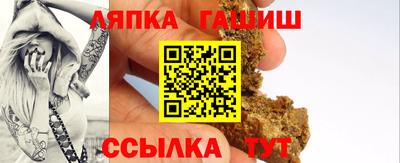 МДПВ Камышлов