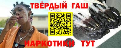 шишки Кинель