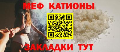 бошки Канаш