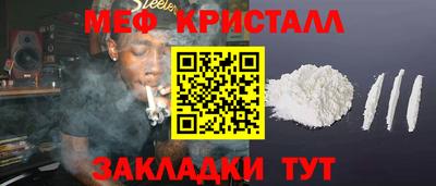 Альфа ПВП Кингисепп